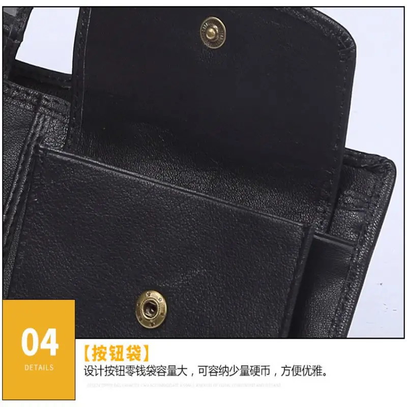 Leather Wallets For Men RFID Anti-magnetic Business Wallet Short Clutch Mobile Phone Bag Casual Men's Money Bag Mini Coin Purses