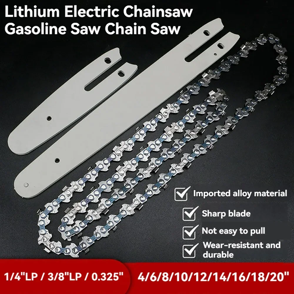 Цепь цепи бензопилы 4/6/8/16/18/20 дюйма лезвие цепной пилы для фотоэлектрической