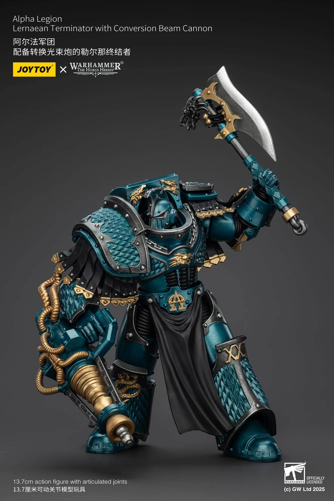 Фигурка JOYTOY Warhammer 40K Alpha Legion Lernaean Terminator с конверсионной пушкой-лучеметом, масштаб 118, высота 12,5 см, игрушка (art.: 3920da5bae452) - 3920da5bae452