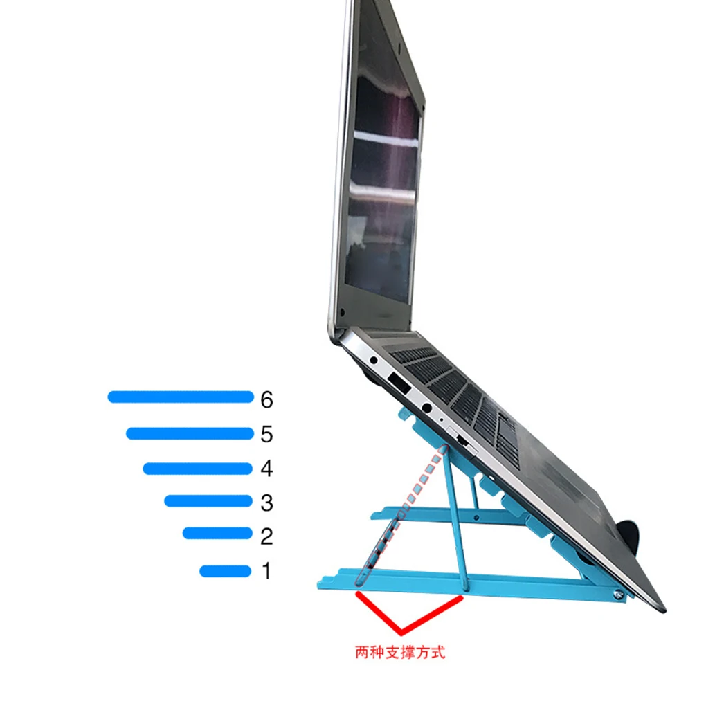 

Стальная Сетчатая подставка для ноутбука и планшета, Складная регулируемая настольная подставка для ноутбука, кронштейн