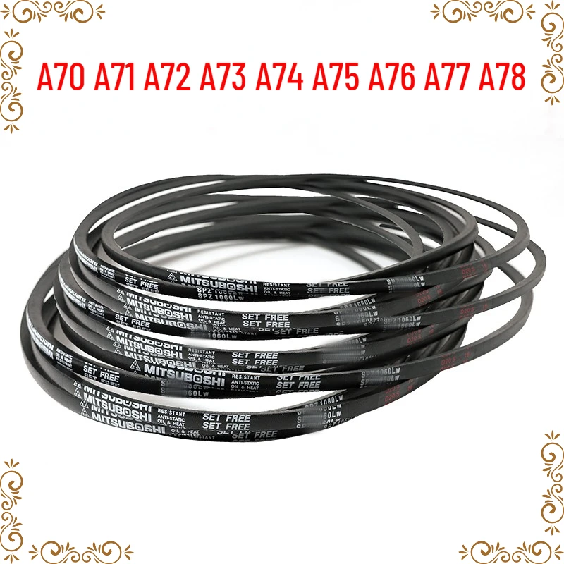 1PCS Japanese V-belt drive belt industrial belt A-belt A70 A71 A72 A73 A74 A75 A76 A77 A78
