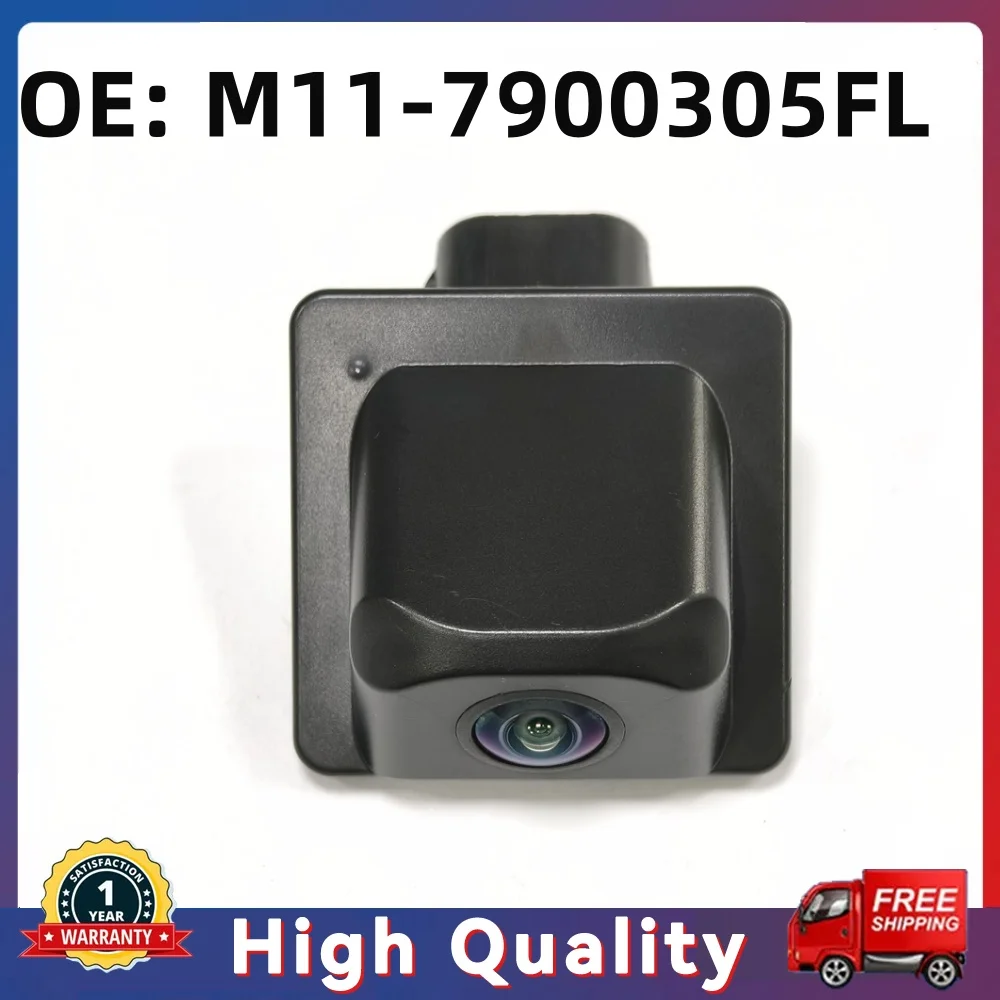 

M11-7900305FL камера заднего вида M117900305FL для Chery Tiggo 3 2014 2015 2016 2017 2018/Tiggo 2/3X парковочная резервная камера