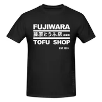 Initial D Manga Hachiroku Shift Drift Takumi Fujiwara Tofu Shop Delivery AE86 T Shirt Clothing Graphics Tshirt Sweatshirt