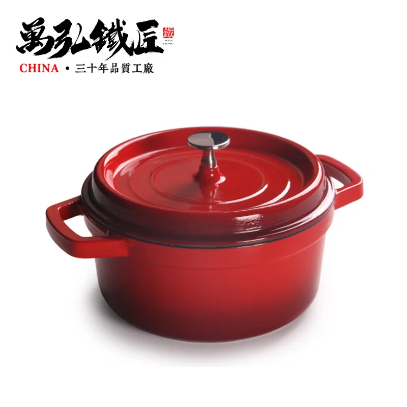 

Source Factory Cast Iron Enamel Pot Flat Bottom Soup Pot Enamel Pot Double Ear Stew Pot Support Logo One Piece Shipping