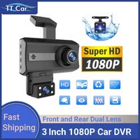 3 inch dash cam car camera avto dvrs front and rear view dashcam for car 1080p loop recording night vision auto rear view camera