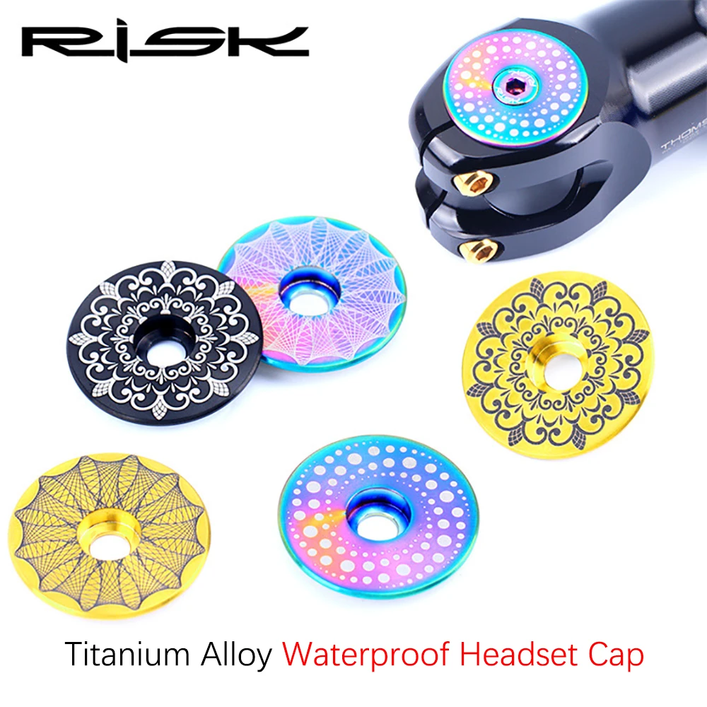 

Колпачок для гарнитуры из титанового сплава, 28,6 мм