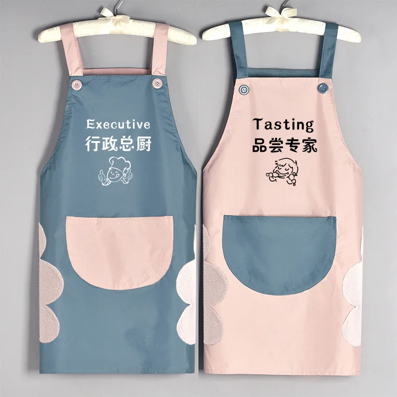 

Waterproof and oil proof apron Household kitchen cooking apron Men's and women's big pockets Fashion new style