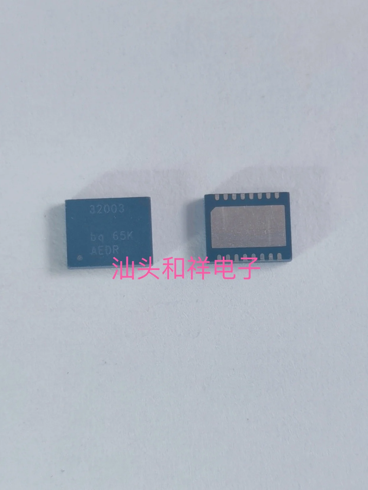 

Free shipping BQ32003DSUR 32003 QFN BQ32003DSUR 10PCS