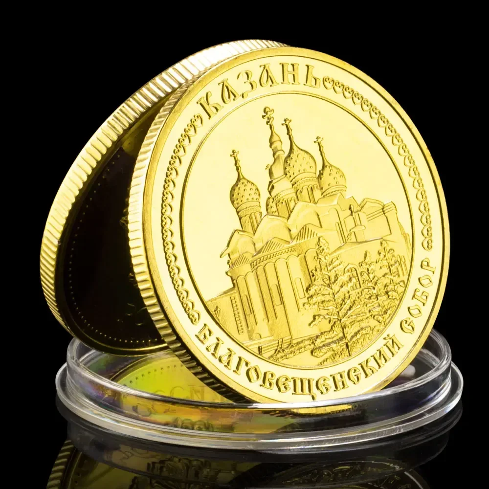 Русский казанский собор свищения позолоченная сувенирная монета коллекционные