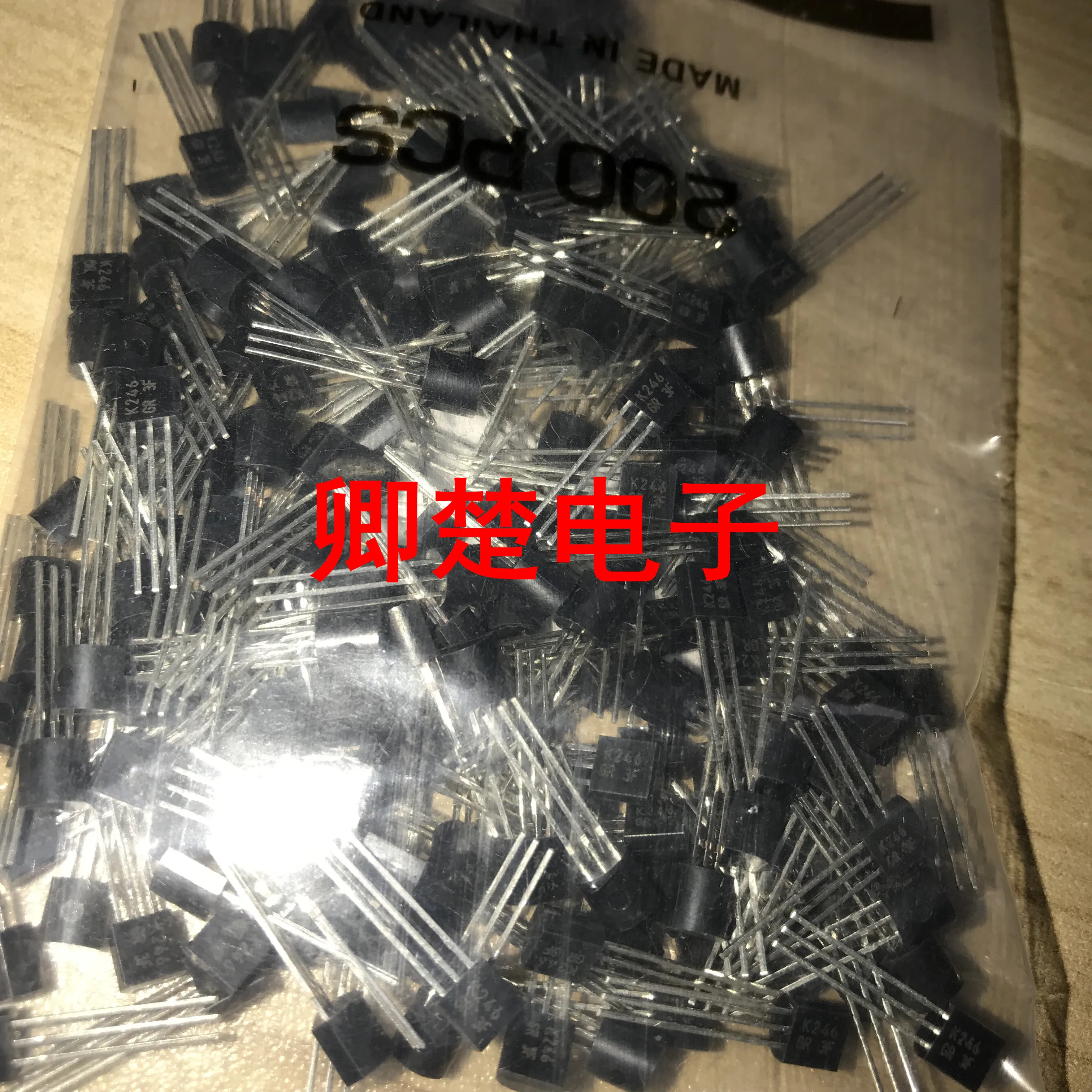 

Оригинальный Новый 2SK246 SOT-89 60V 2A, 30 шт.