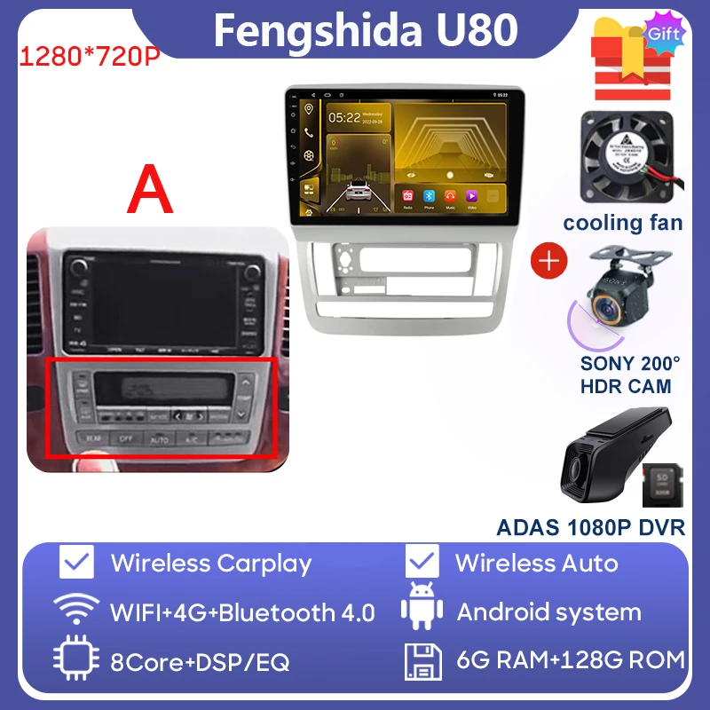 

Автомагнитола на Android для Toyota Alphard 1 H10 2002 2003 2004 2005 2006 2007 2008 автомобильный радиоприемник мультимедийный плеер головное устройство навигация GPS TB