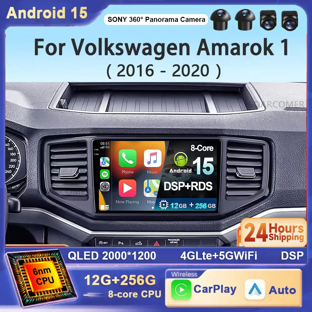 Фото Для Volkswagen Amarok 1 2016-2020 навигация GPS беспроводная Android 15 Carplay авто стерео радио мультимедиа 4G Wi-Fi BT DSP №1