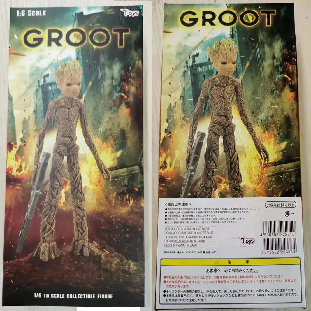 

Фигурки героев мультфильма «стражи Галактики Грут»