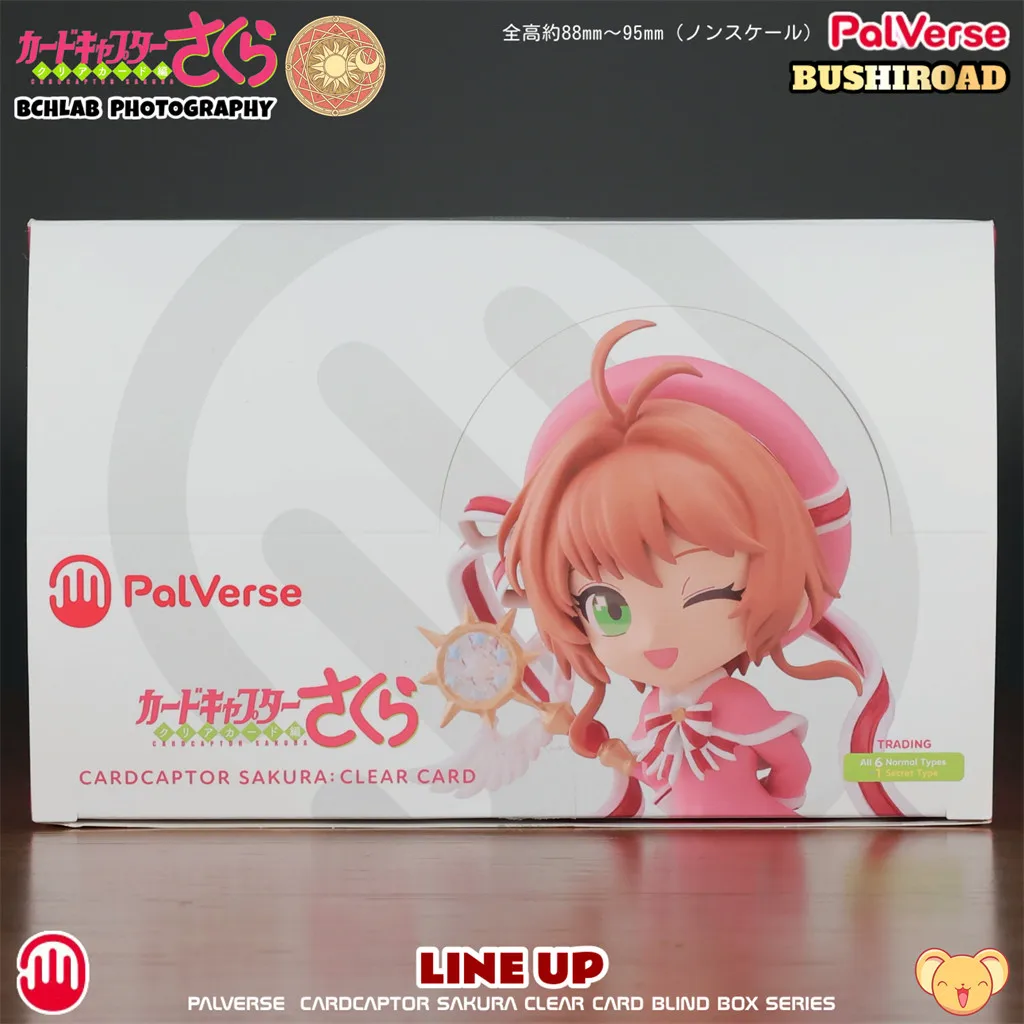 В наличии: Фигурка-сюрприз Bushiroad Cardcaptor Sakura Palverse Mini Version Kinokimoto Sakura (аниме-мерч, подарок) (art.: 3920d99d287b3) - 3920d99d287b3