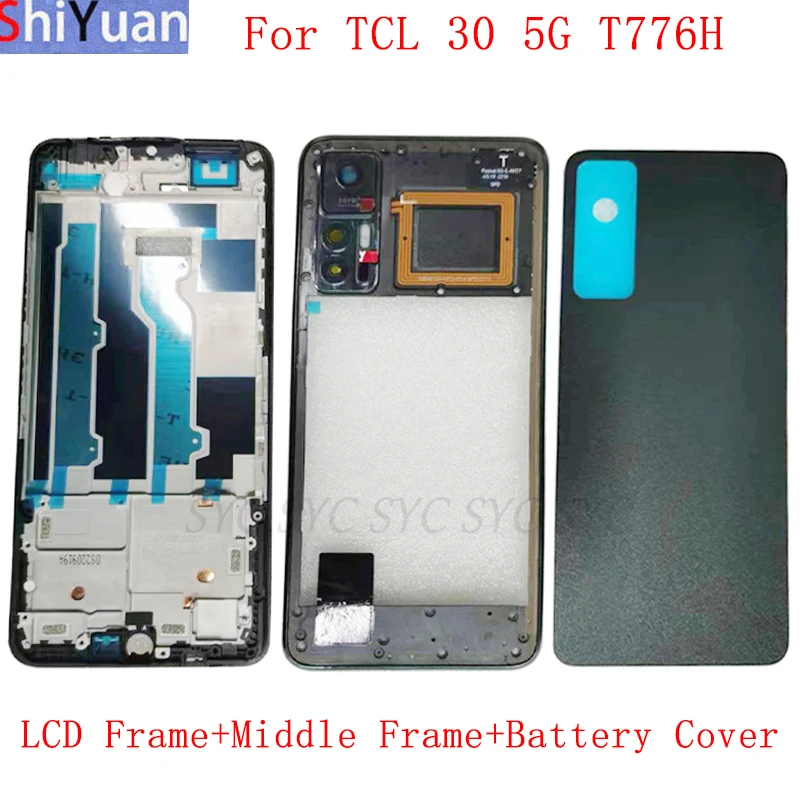 Задняя крышка батарейного отсека для TCL 30 5G T776H задняя со средней рамкой запасные