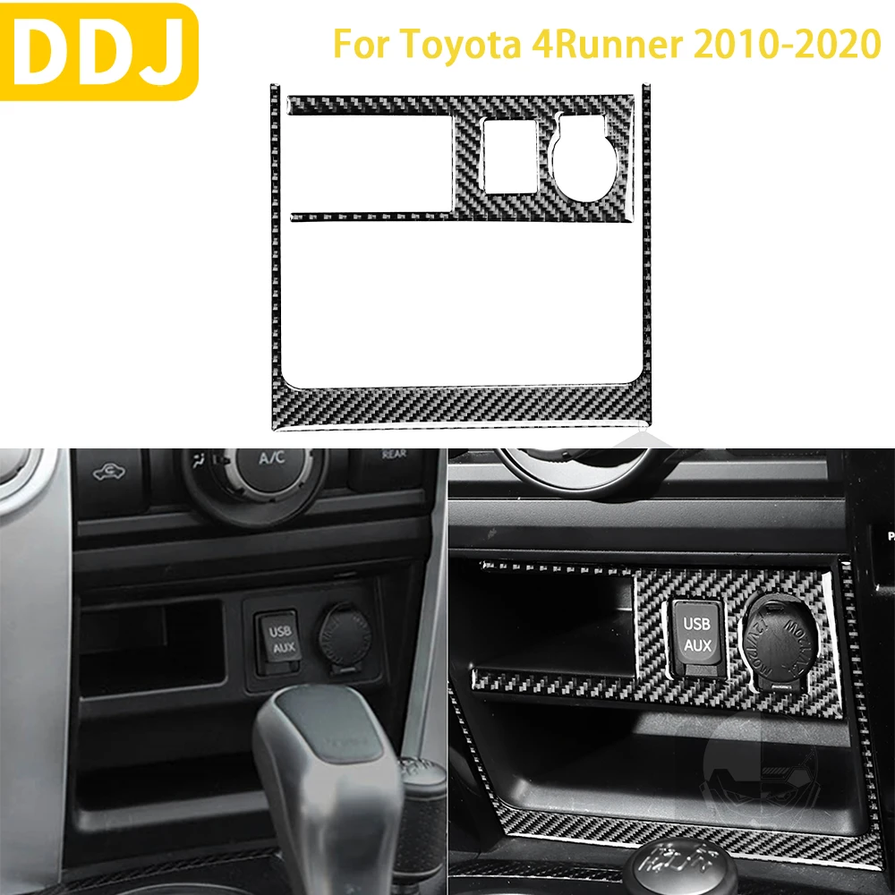 

Аксессуары для Toyota 4runner 2010-2020, карбоновая Внутренняя Рамка для прикуривателя, декоративная наклейка