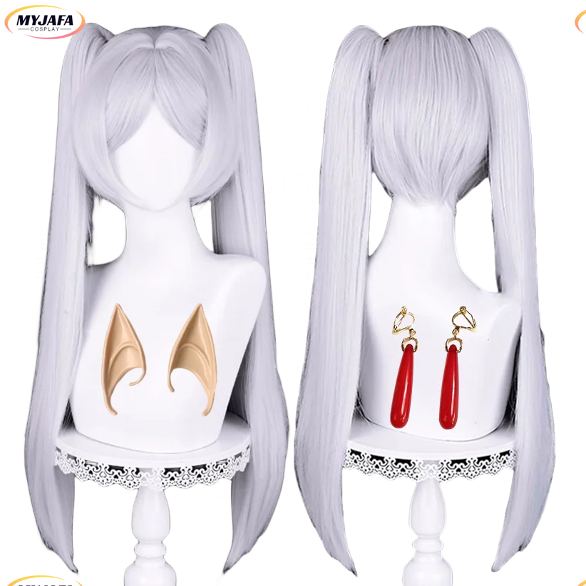 Парик для косплея Frieren длинные серебристые белые с двойной клипсой термостойкие