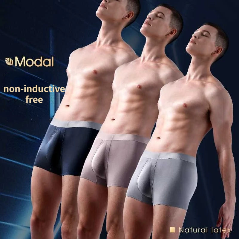 Man 3D Crotch Boxers Latex Penis Pouch Breathable Underwear Seamless Modal Copper Anti-Bacterial Lingerie Ropa Interior Hombre