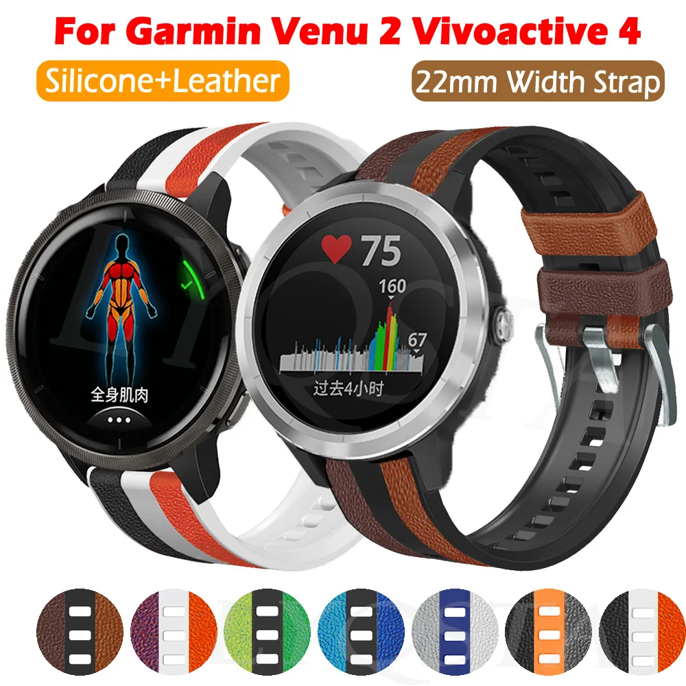 

Ремешок силиконовый кожаный для Garmin CAME 2 Vivoactive 4 Forerunner 745, 22 мм