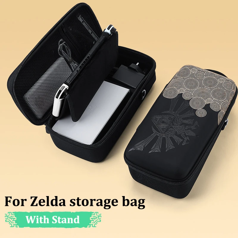 

Портативная сумка для хранения для zelda Switch OLED, подставка для переноски, защитный Дорожный Чехол для NS Nintendo Switch Scarlet и фиолетовый