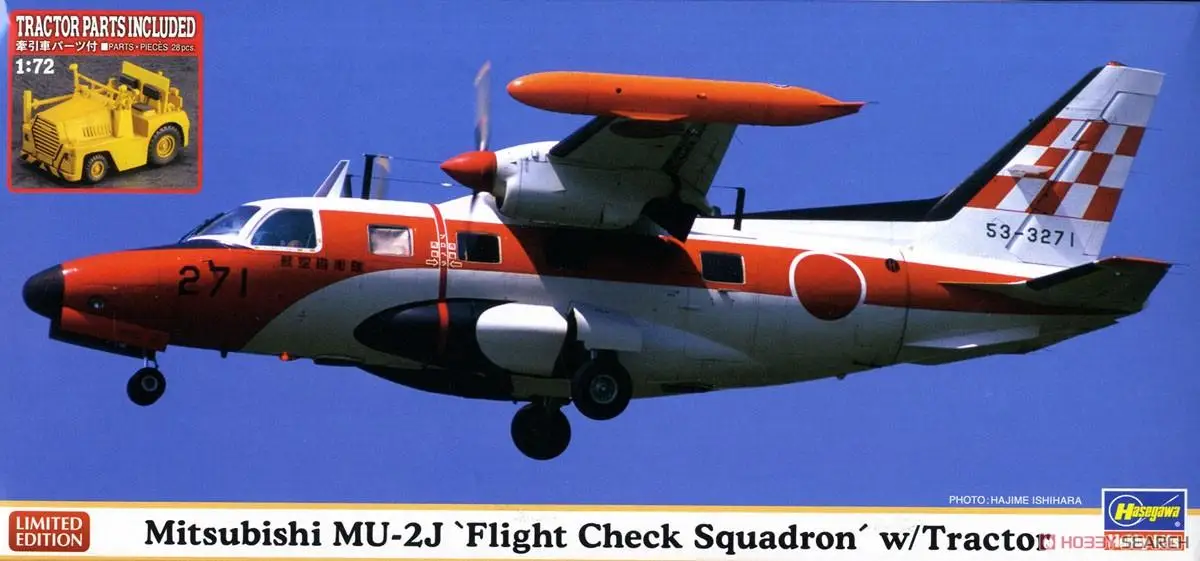 

Hasegawa 02370 1/72 Mitsubishi MU-2J `Air Rescue Wing` w/Tractor (Plastic model)