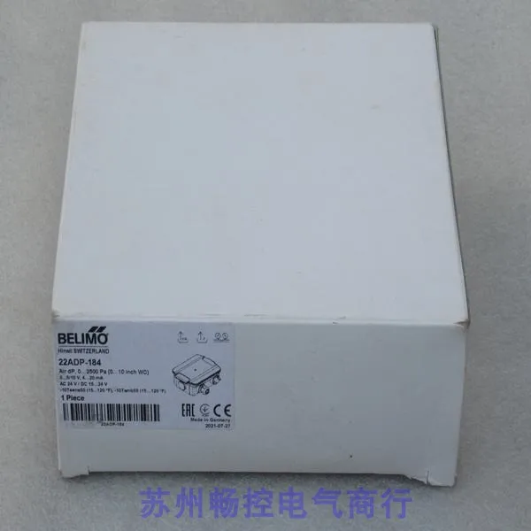 * Точечные продажи Новый датчик перепада давления ветра BELIMO Bolimou 22ADP-184 на складе