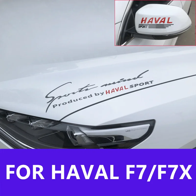 

FOR HAVAL F7/F7X lamp eyebrow sticker rearview mirror sticker body pull flower modified decoration high quality New arrivals