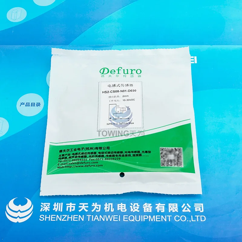 Фото HS2-CS08-N01-D030 HFC-PT30-K02 HS2-C08-N01 HC-CS18-P01 Devere №4