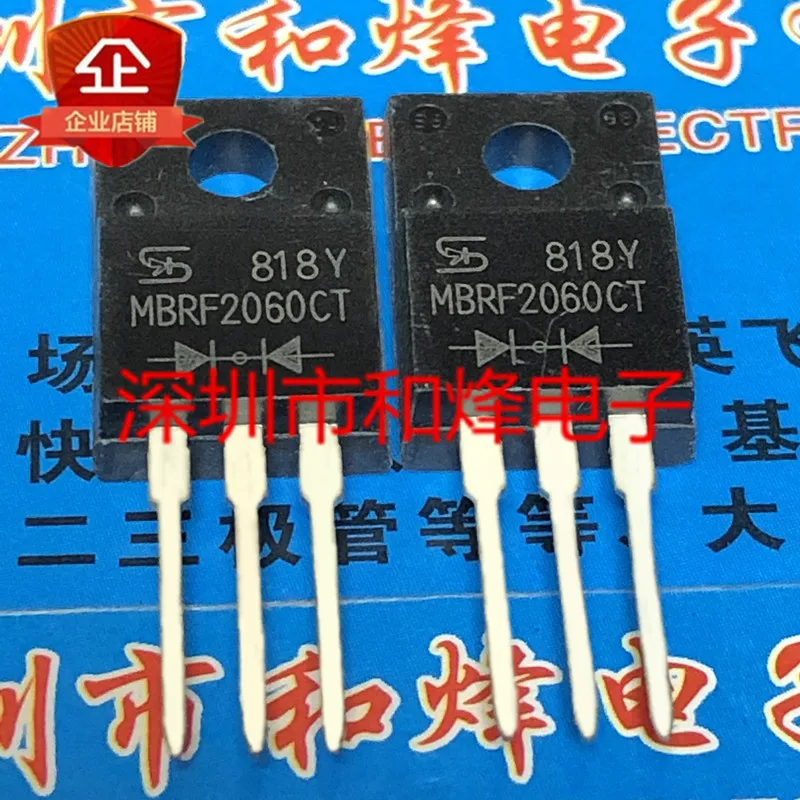 

5 шт. MBRF2060CT TO-220F 60V 20A
