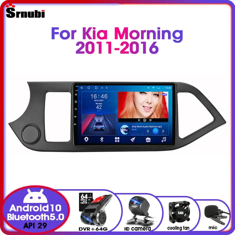 Автомагнитола на Android 10 0 мультимедийный плеер для KIA PICANTO Morning 2011-2016 GPS-навигация 4G 2