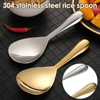 304 stainless steel rice shovel large capacity round soup spoon kitchen thickened salad rice paddle cooking tools tableware