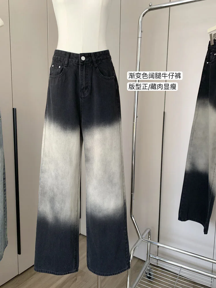 

High-waisted Vintage Gradient Women's Jeans American Streetwear Fashion Design Sense Denim Pants Baggy High-quality Women Pant
