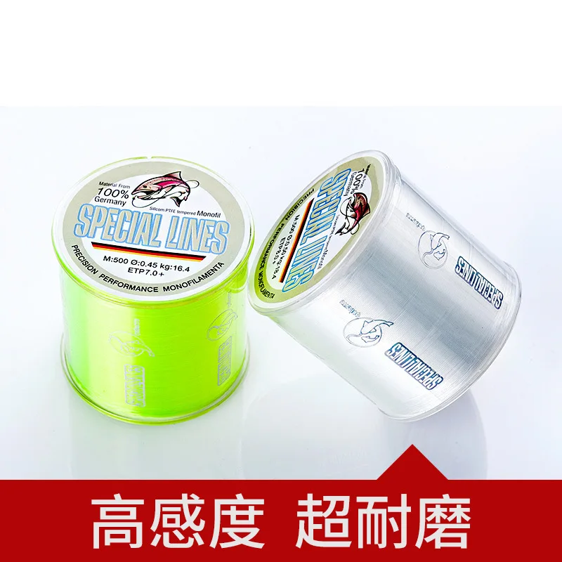 Суперпрочная рыболовная леска 500 м немецкая однонитевая нейлоновая 1 0 #-7 #