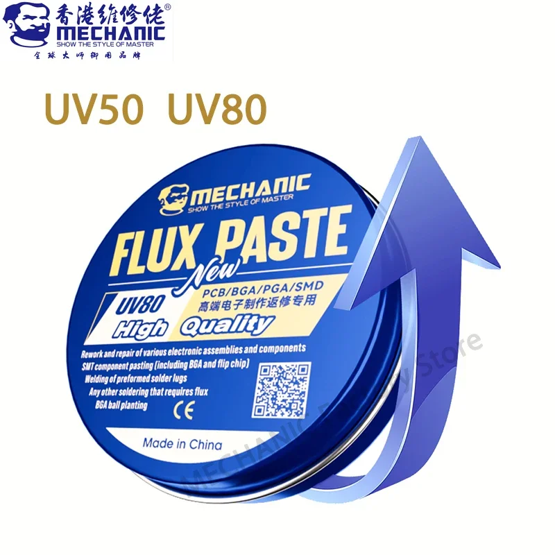 Механический флюс для паяльника UV80 Неочищенный сварочный паяльная паста ПК/BGA