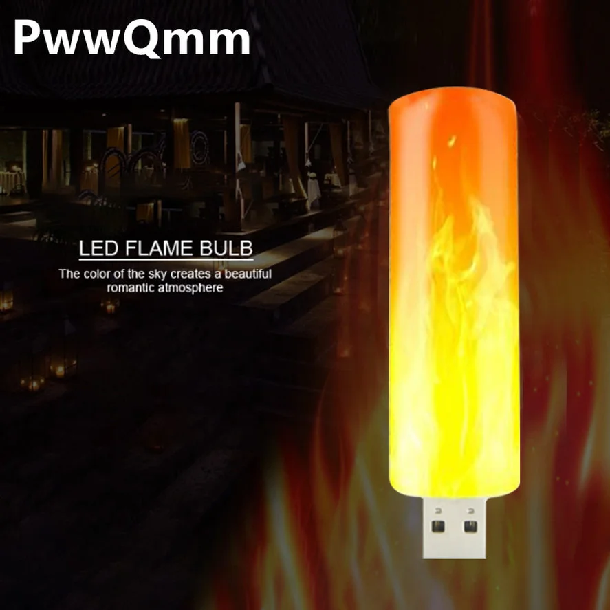 Светодиодный ночник с USB-разъемом лампа имитацией пламени для компьютера и