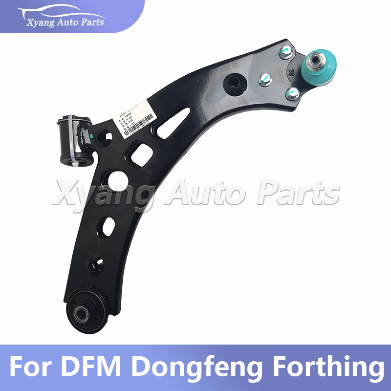 

Передний нижний рычаг управления в сборе для DFM Dongfeng Forthing SX5G- 2904020 A SX5G- 2904010 A
