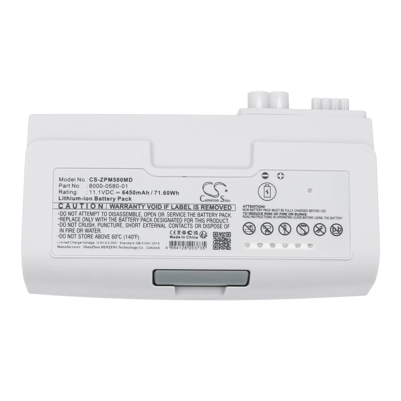 Сменная батарея CS для ZOLL SurePower II, Propaq M, Propaq MD 8000-0580-01 6450 мАч  71,60 Вт·ч, медицинская (art.: 3920db4cfaeb8) - 3920db4cfaeb8