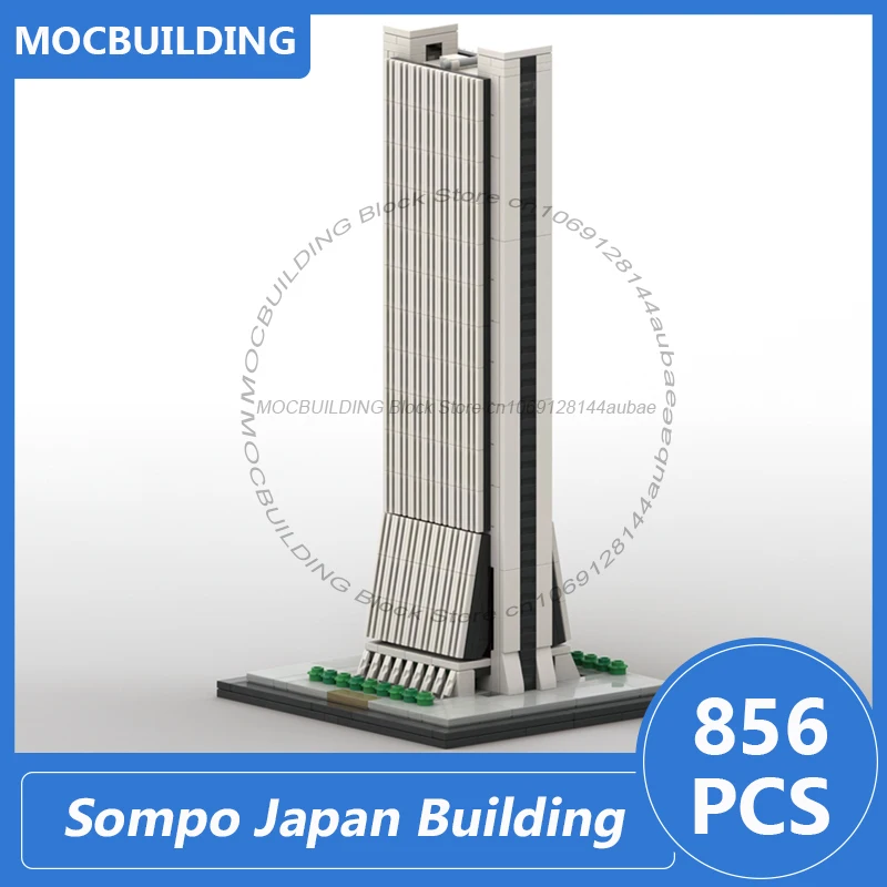 Фото Модель здания Sompo Japan в масштабе 1:800, MOC-блоки, сборные кирпичики, коллекция, архитектурный дисплей, праздничные игрушки, подарки, 856 деталей. №1