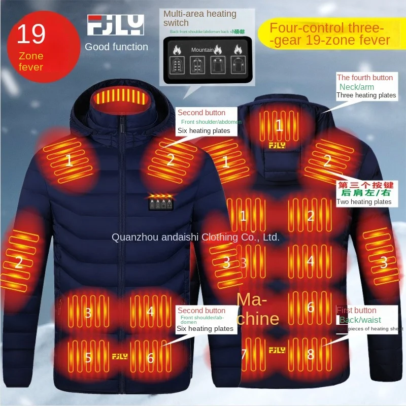 New 19 District Heating Cotton Clothes Intelligent Outdoor Men's and Women's Warm keeping Electric Whole body Thermostat R208
