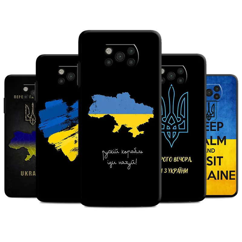 

Ukraine Flag Badge Pattern Phone Case For Mi Poco X3 NFC X4 M3 M4 Pro 5G C40 F3 F4 GT F1 fundas C40 for Mi 11T 11 Black Cover