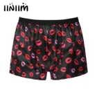 Сексуальные блестящие атласные шорты-боксеры, летние модные мужские шорты, легкие трусы, шорты-боксеры для отдыха, нижнее белье, ночное белье, нижнее белье