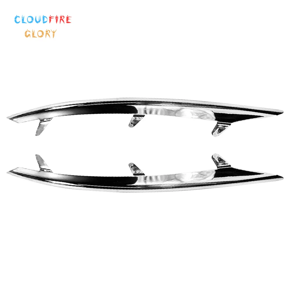 

Передняя пара, левая и правая решетка бампера 7L6853241A 7L6853242A, хромированная Накладка для Volkswagen Touareg 2008-2010