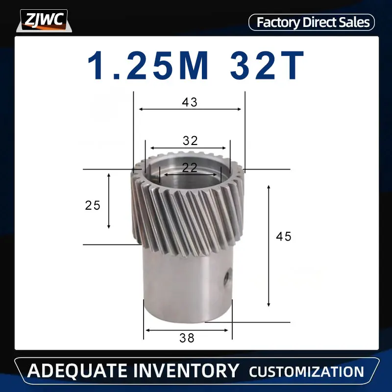 1 шт. гравировальный станок левая винтовая шестерня 25 м 32 т MOD зубца отверстие 22 мм