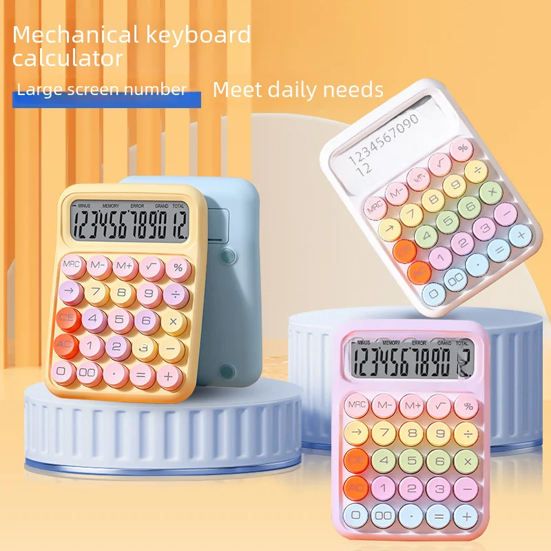 Высокоэстетический красочный калькулятор механическая клавиатура настольный