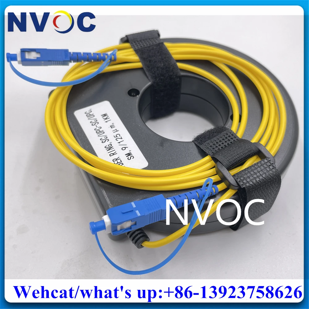 

SM 1310/1550nm 0.5KM OTDR Launch Fiber Cable Box For Measuring Insertion Loss Of Near End&Far Connection Of Fibre Network