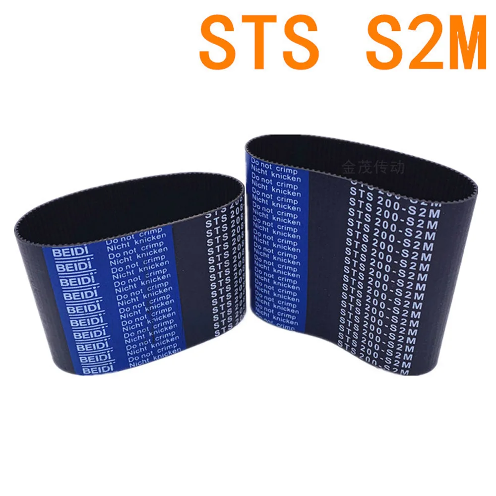 

STS S2M 190mm-286mm Pitch 2mm Timing Pulley Belt Close Loop Rubber Timing Belts Width 6mm 10mm Synchronous Belt