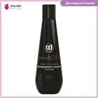 Кондиционер MAGIC 5 OILS для восстановления волос CONSTANT DELIGHT 250 мл