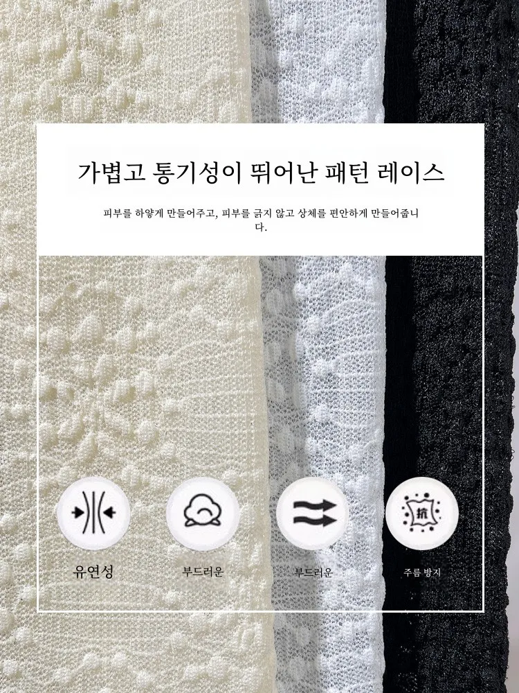 Осенне-зимняя женская рубашка с кружевным низом и полувысоким воротником новый