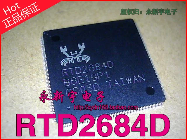 

RTD2684D IC