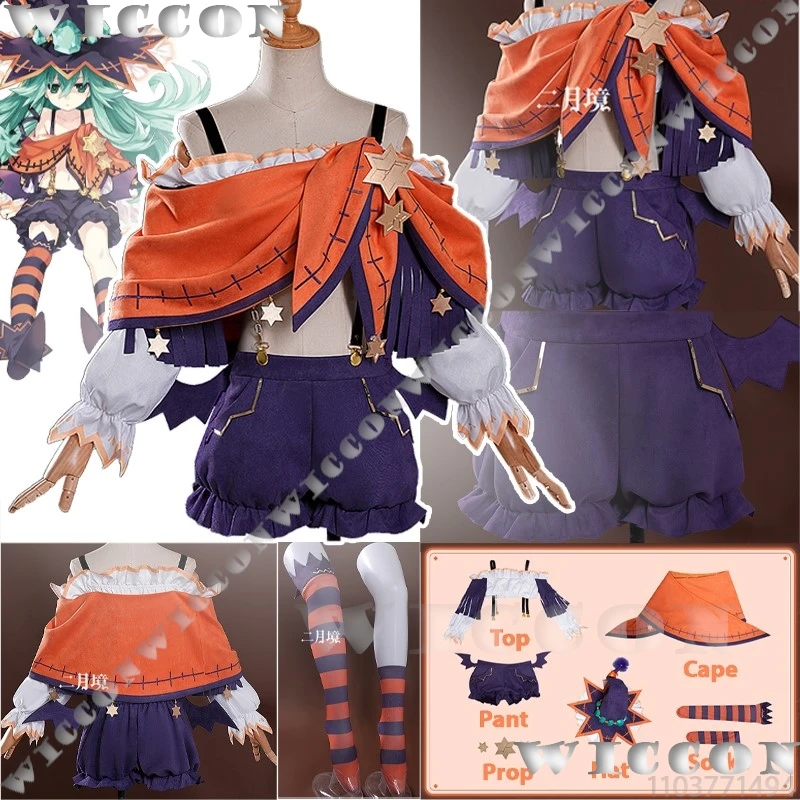 Косплей костюм Нацуми DATE A LIVE WICCON